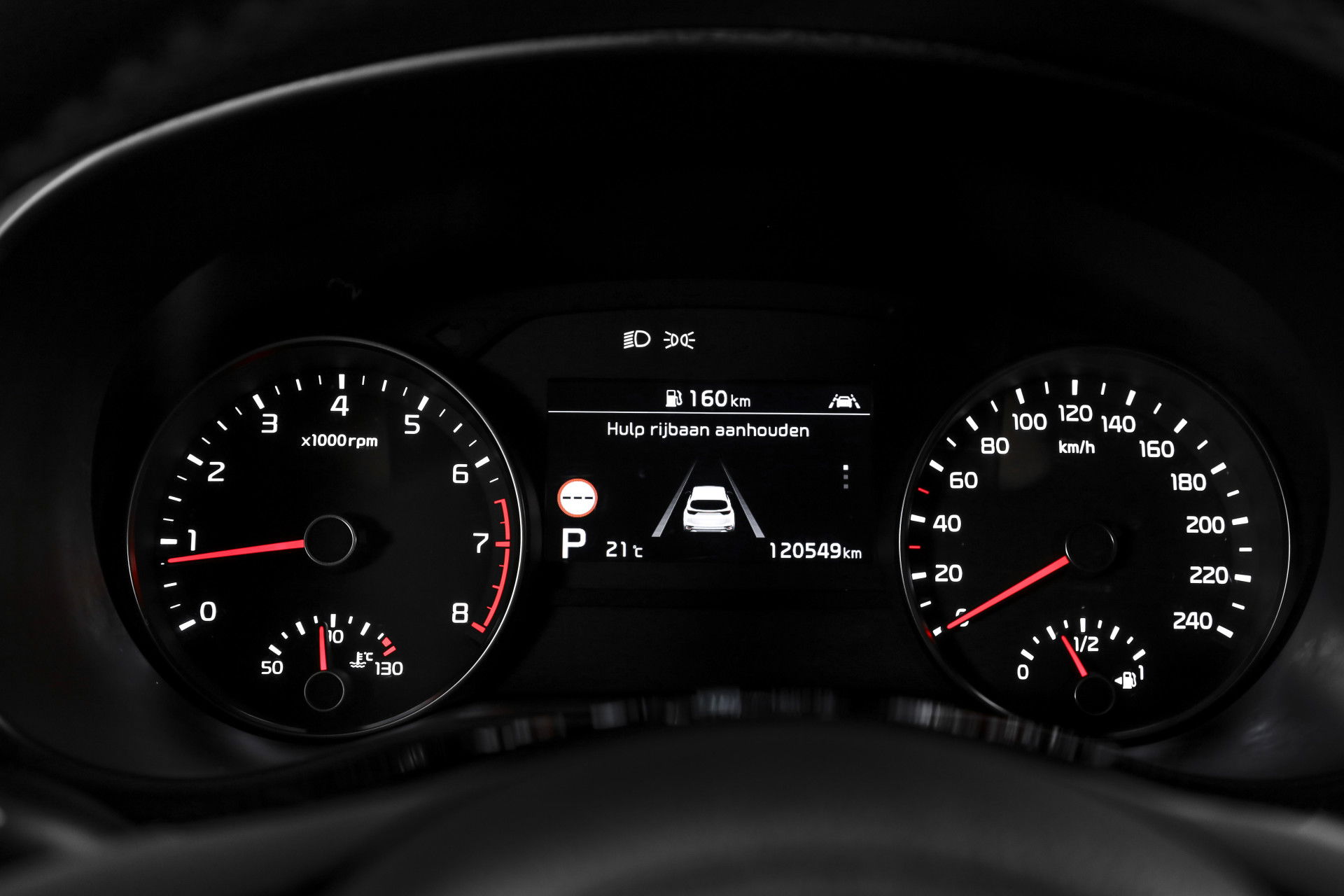 Kia - Sportage