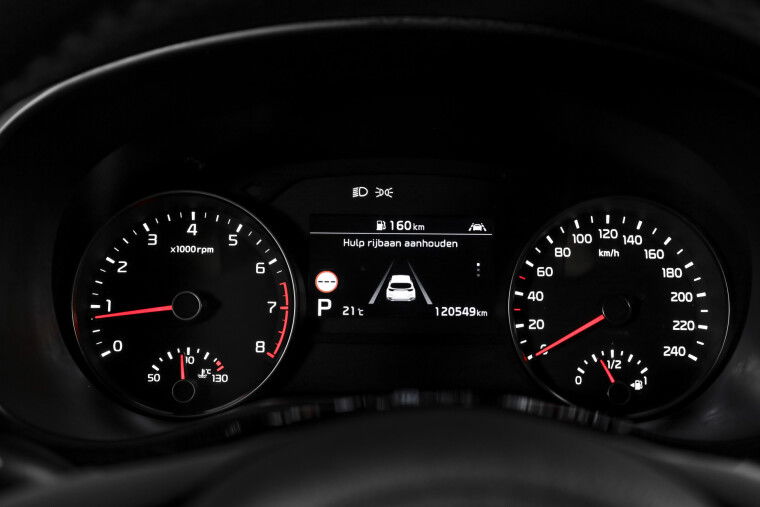 Kia - Sportage