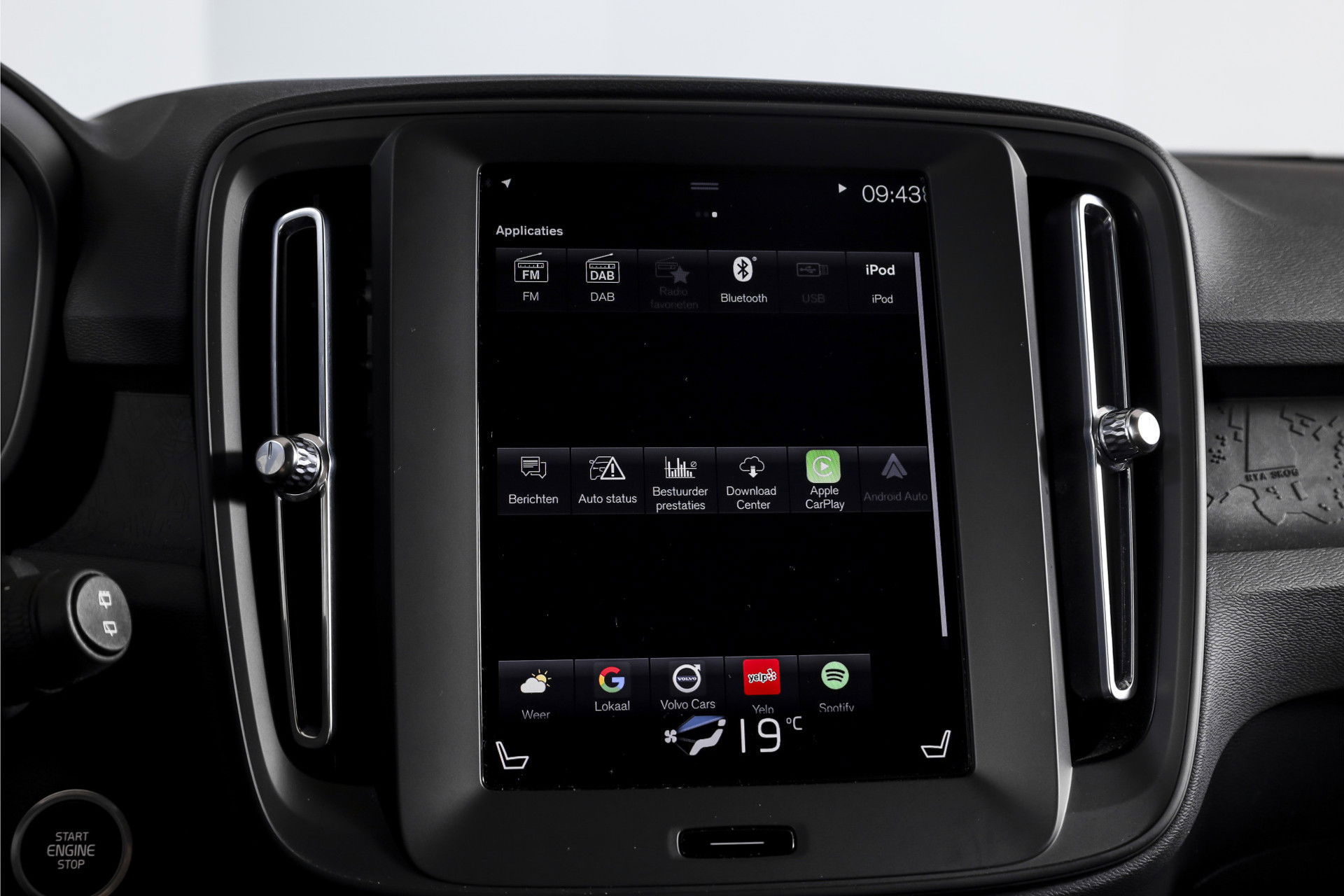 Volvo - XC40