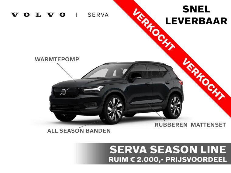 Foto van Volvo XC40 Recharge P8 AWD R-Design