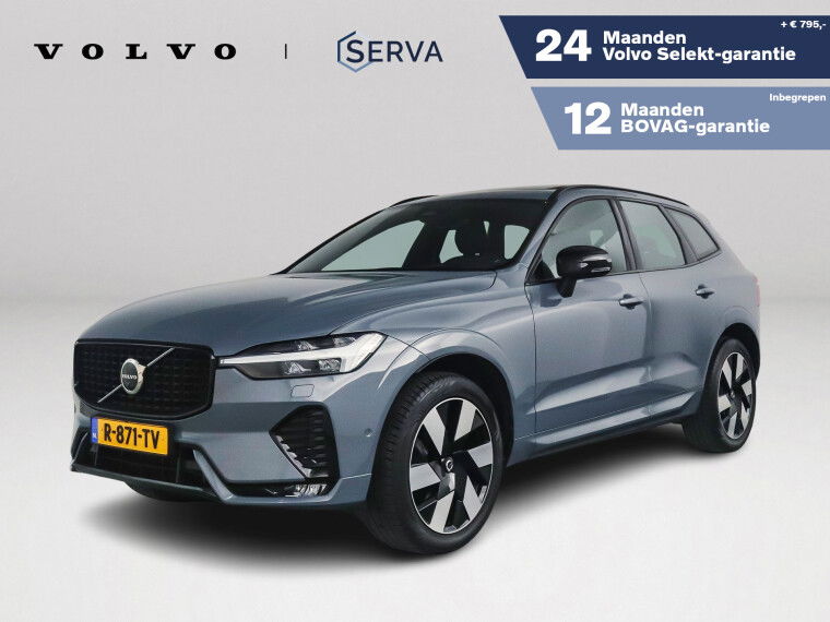 Foto van Volvo XC60 B5 Aut. Ultimate Dark | Panoramadak | Harman Kardon | 360º camera | Head-up display | Stoel- en Stuurverwarming | Trekhaak