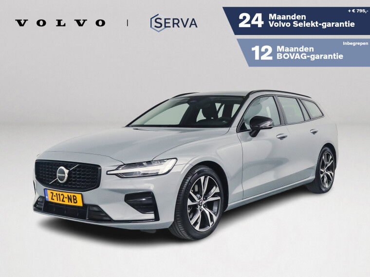 Foto van Volvo V60 B4 Aut. Plus Dark | Parkeercamera | Stoel- en stuurverwarming | Trekhaak