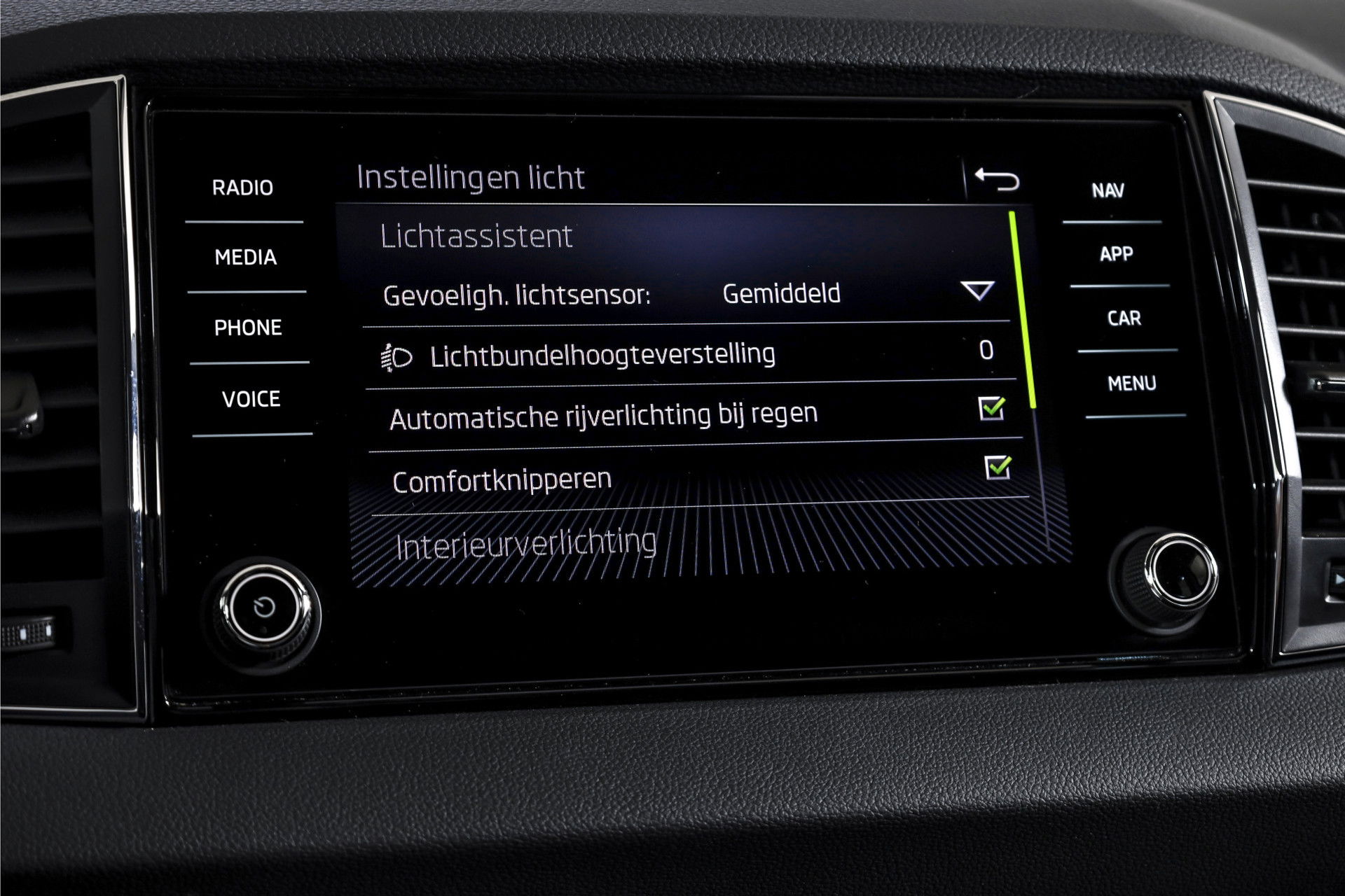 Škoda - Karoq