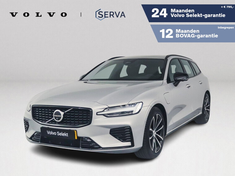 Foto van Volvo V60 T6 Plug-in hybrid AWD Plus Dark | SOH 100% | 360° camera | Harman Kardon | Stoel- en stuurverwarming | Trekhaak