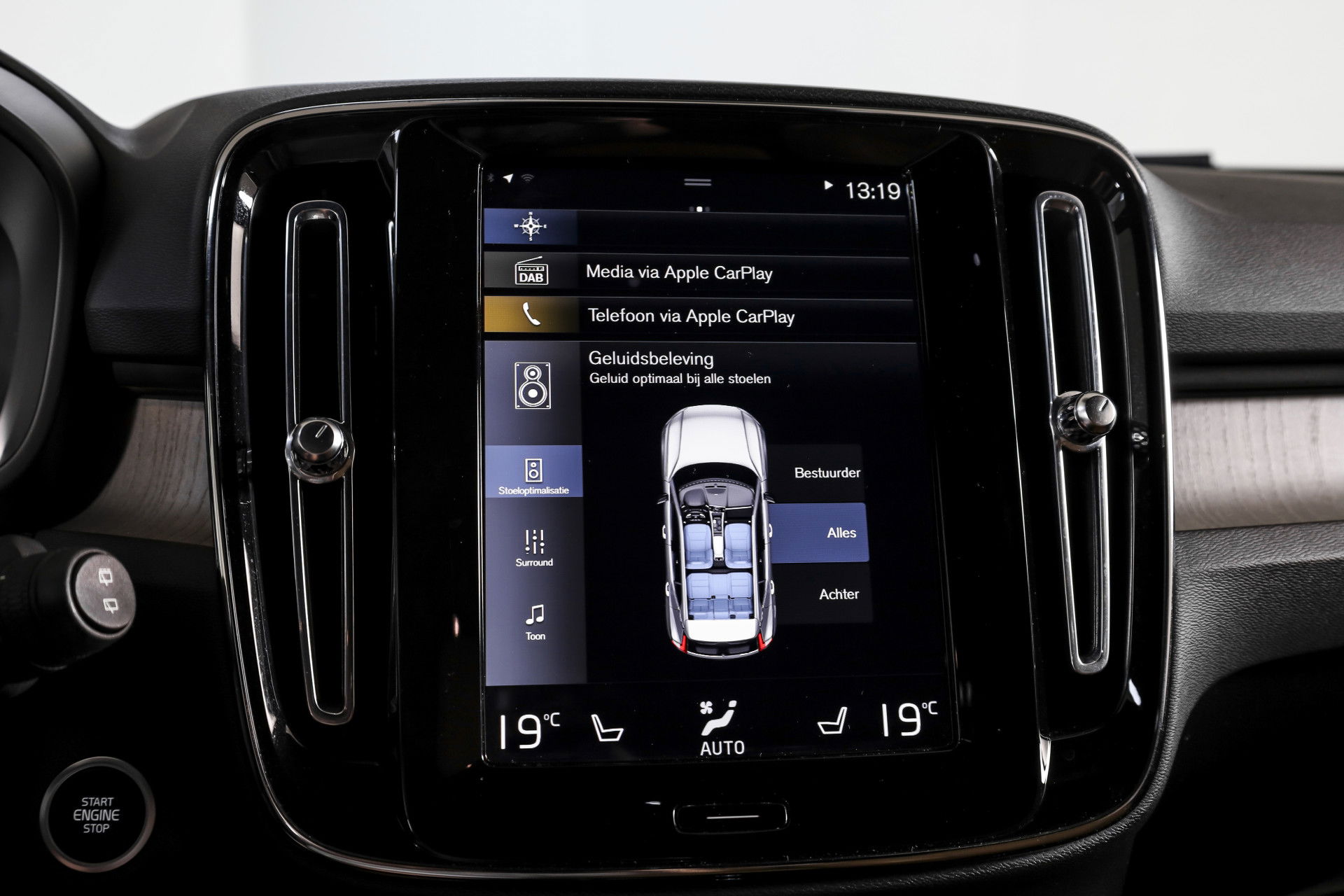 Volvo - XC40
