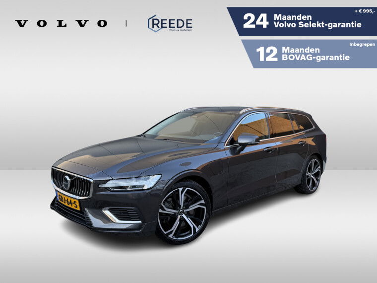 Foto van Volvo V60 2.0 T6 Plug-in hybrid AWD Essential Edition
