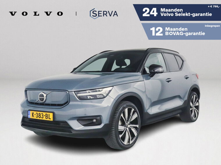 Foto van Volvo XC40 Recharge P8 AWD R-Design | Panoramadak | 360º camera | Stoel- en Stuurverwarming | Harman Kardon | Trekhaak