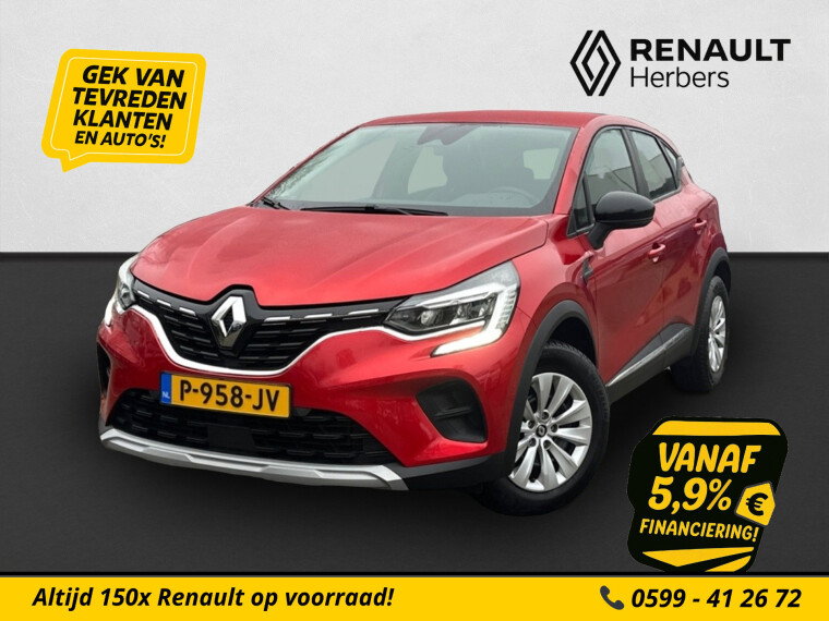 Renault - Captur
