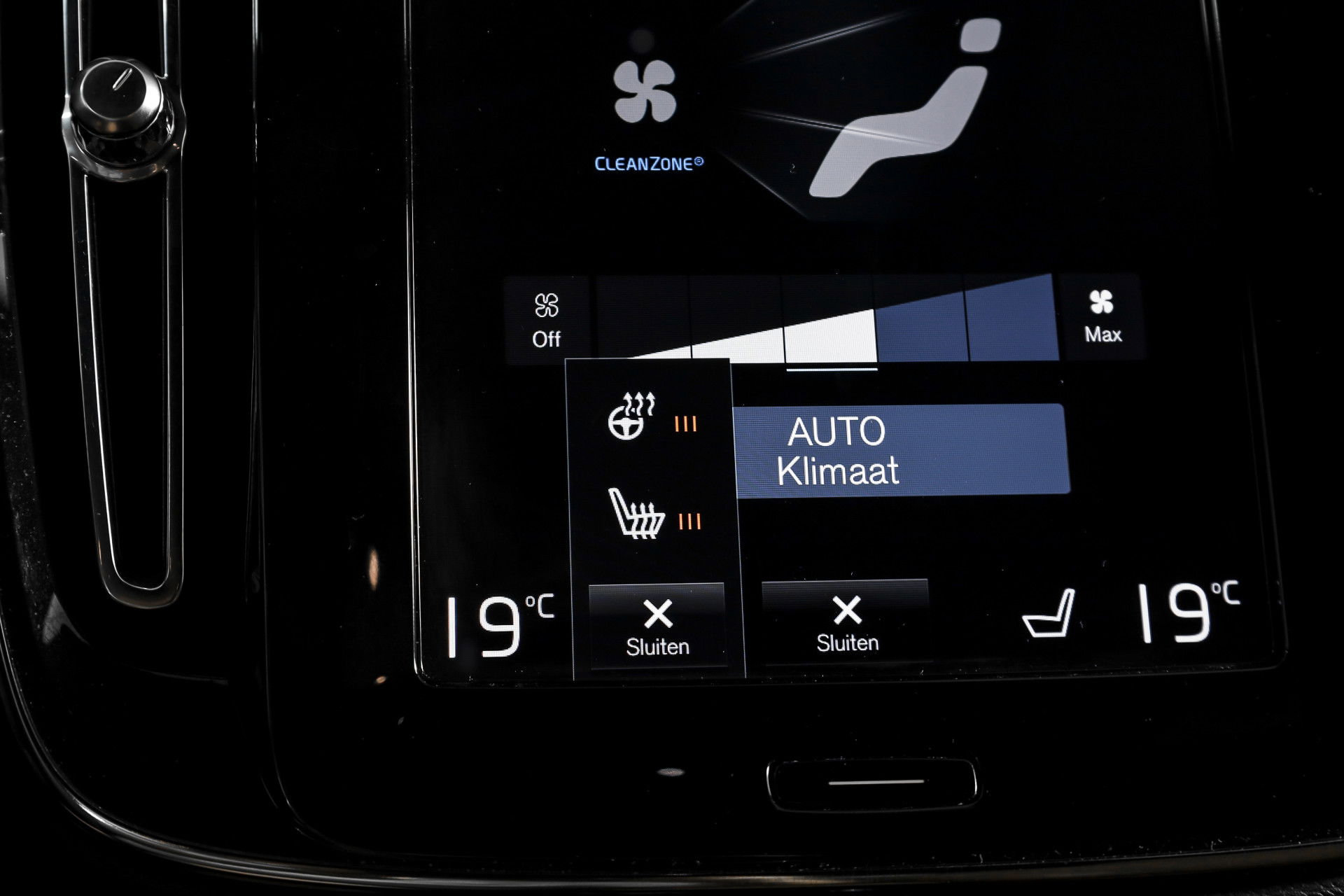 Volvo - XC40