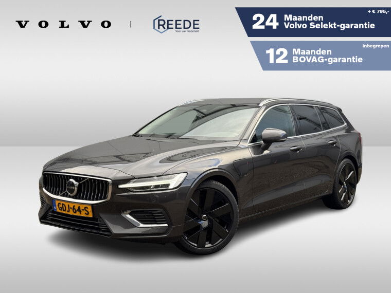 Foto van Volvo V60 2.0 T6 Plug-in hybrid AWD Essential Edition