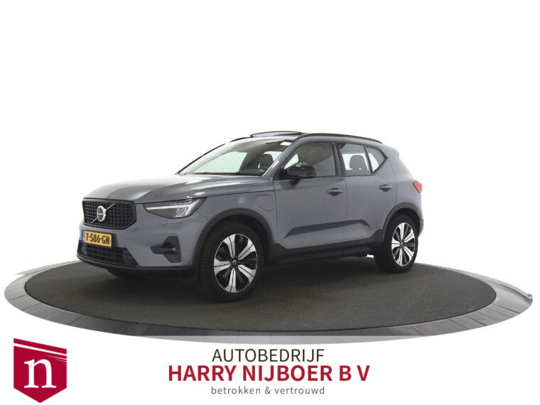 Volvo XC40 1.5 T5 Recharge Inscription