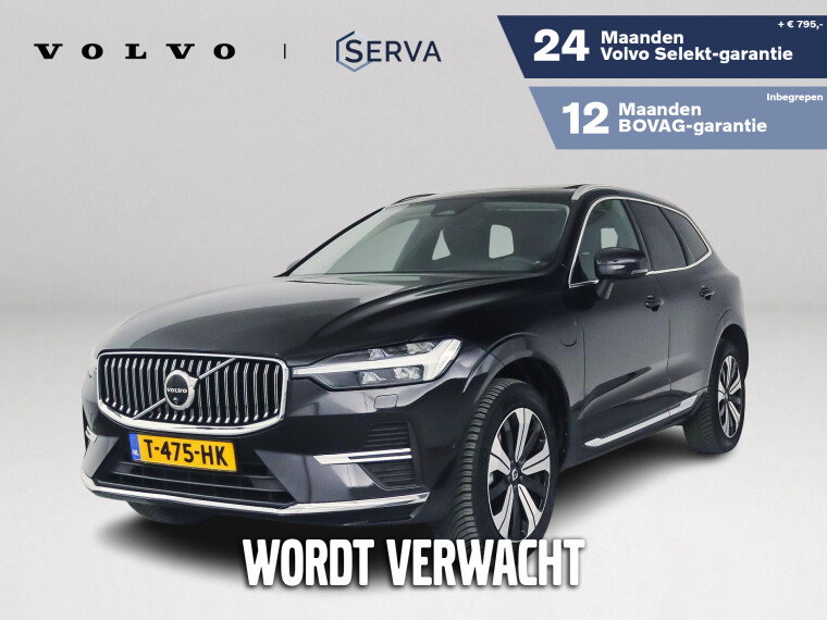 Foto van Volvo XC60 T6 Plug-in hybrid AWD Plus Bright | Panoramadak | 360° camera | Harman Kardon | Stoel- en Stuurverwarming | Trekhaak