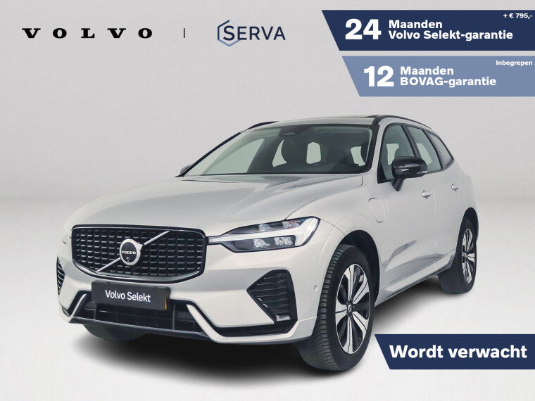 Foto van Volvo XC60 T6 Plug-in hybrid AWD Plus Dark | Panoramadak | 360° camera | Elektrische stoelen | Stoel- en stuurverwarming | Trekhaak