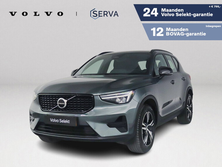 Foto van Volvo XC40 B4 Plus Dark | Parkeercamera | Harman Kardon | Stoel- en stuurverwarming | Trekhaak