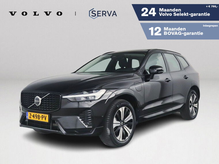 Foto van Volvo XC60 T6 Plug-in hybrid AWD Plus Dark | Panoramadak | 360° camera | Stoel- en Stuurverwarming | Trekhaak