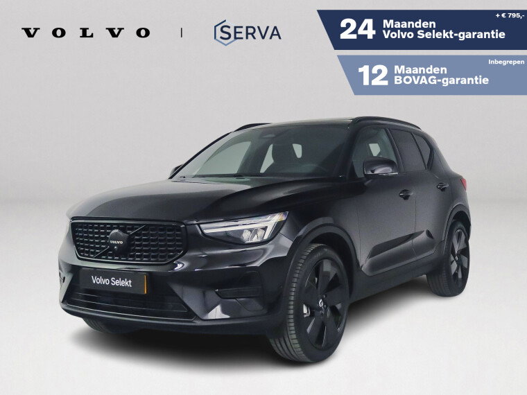 Foto van Volvo XC40 B4 Plus Black Edition | Panoramadak | 360° camera | Harman Kardon | Stoel- en stuurverwarming | Trekhaak