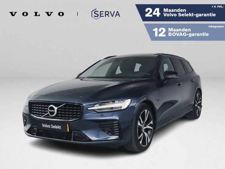 Foto van Volvo V60 T6 Plug-in hybrid AWD Plus Dark | Panoramadak | Parkeercamera | Stoel- en Stuurverwarming | Trekhaak