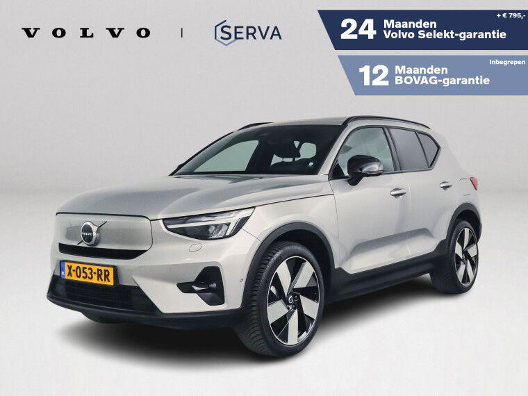 Foto van Volvo XC40 Single Motor Extended Range Ultimate 82 kWh | Panormadak | 360° camera | Harman Kardon | Stoel- en Stuurverwarming | Trekhaak