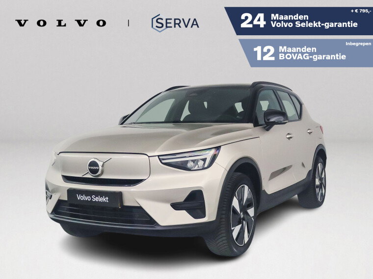Foto van Volvo XC40 Single Motor Extended Range Plus 82 kWh | SOH 96% | Parkeercamera | Stoel- en stuurverwarming | Trekhaak