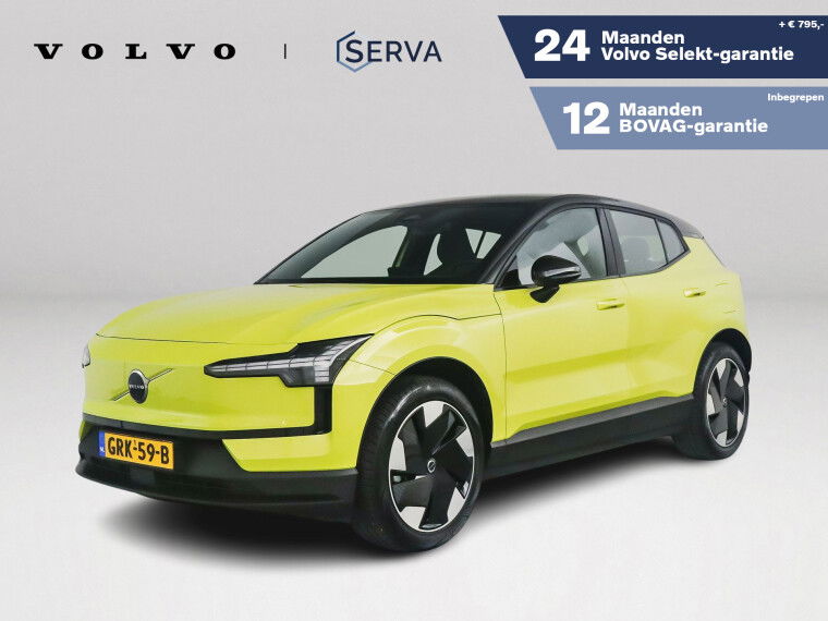 Foto van Volvo EX30 Single Motor Extended Range Plus 69 kWh | Parkeercamera | Stoel- en Stuurverwarming | Harman Kardon | Trekhaak