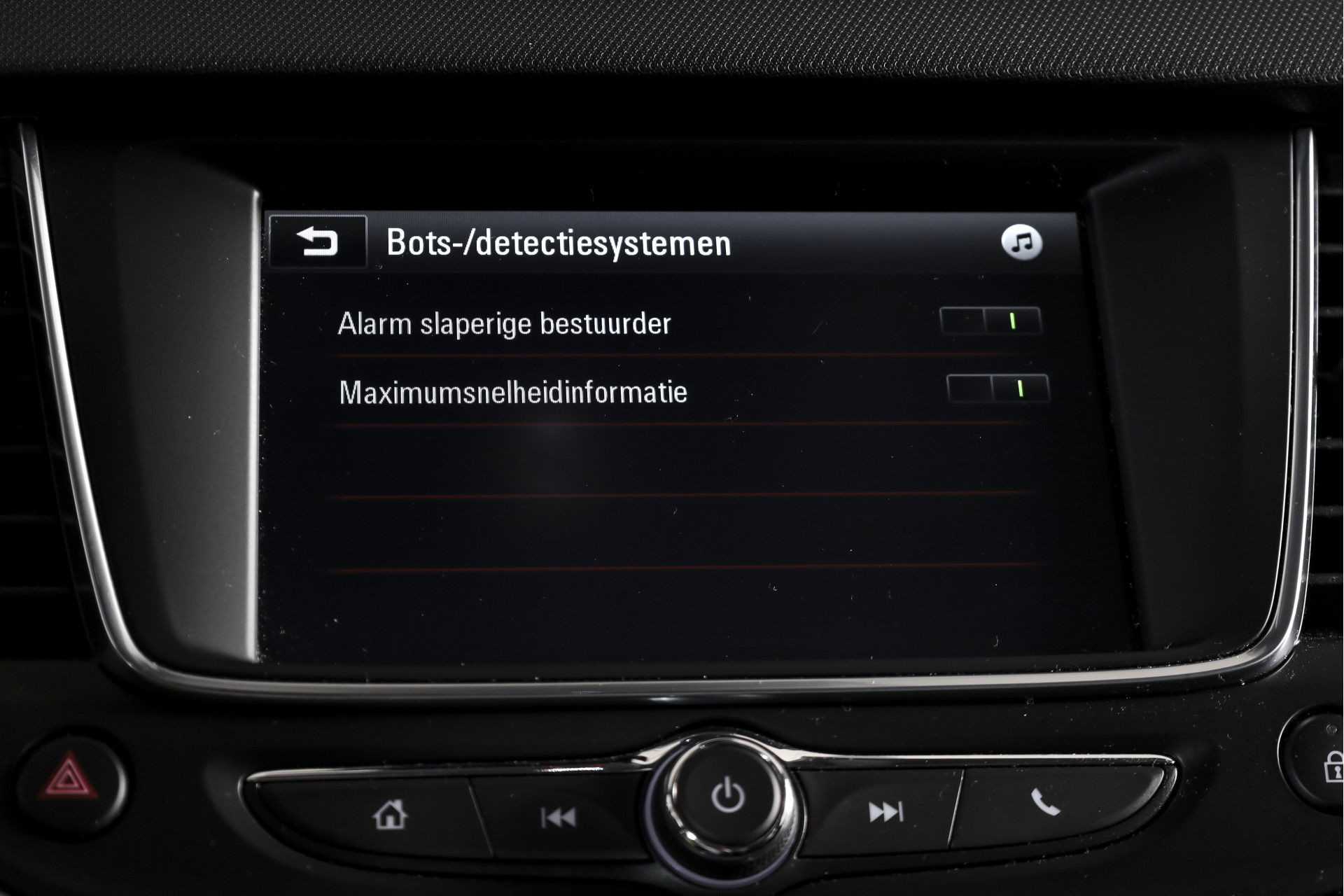 Opel - Crossland X