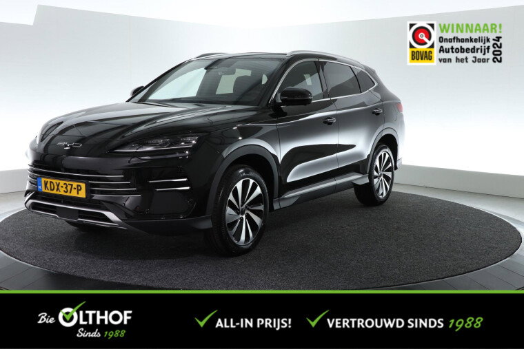 Foto van BYD SEAL U 1.5 DM-i FWD Boost