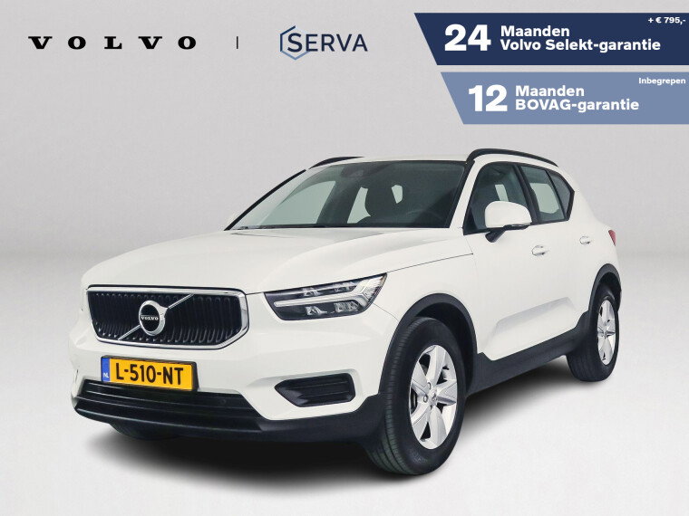 Foto van Volvo XC40 T2 Momentum Core | Park assist | Cruise control | Navigatie | Trekhaak