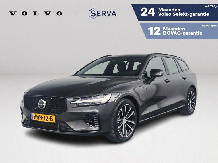 Foto van Volvo V60 T6 AWD Plus Dark | 360° camera | Harman Kardon | Stoel- en Stuurverwarming | Trekhaak