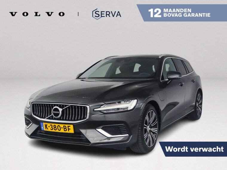 Foto van Volvo V60 T8 Recharge AWD Business Pro | Parkeercamera | Stoel- en Stuurverwarming | Cruise control | Trekhaak