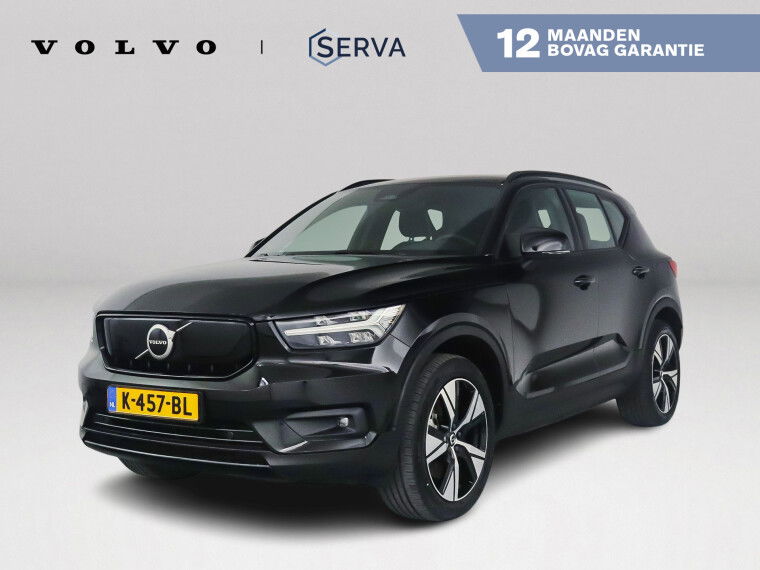 Foto van Volvo XC40 P8 AWD R-Design | Park Assist | Stoel- en Stuurverwarming | Trekhaak