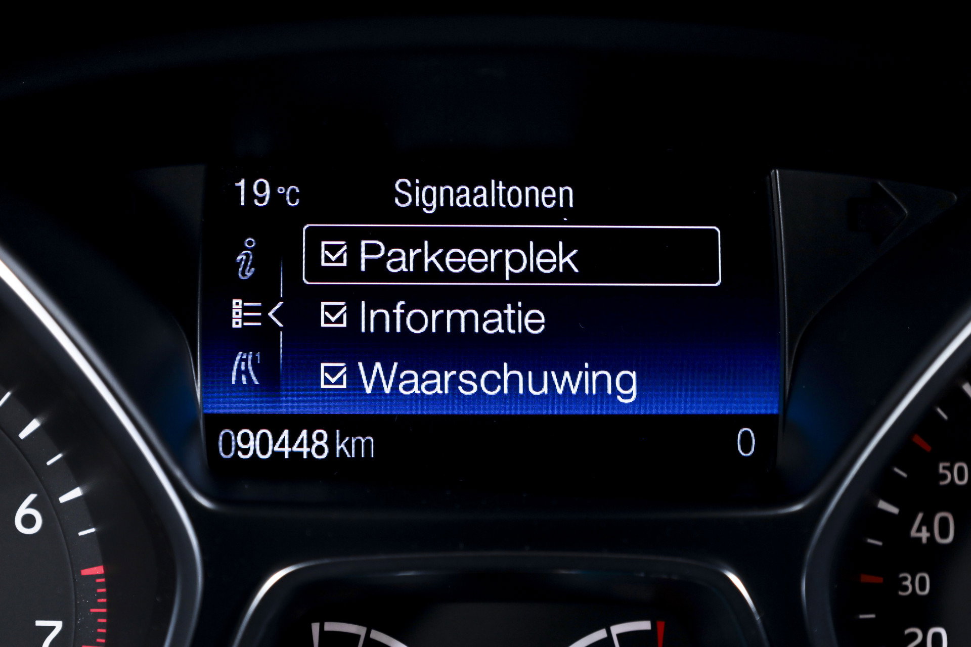 Ford - Kuga