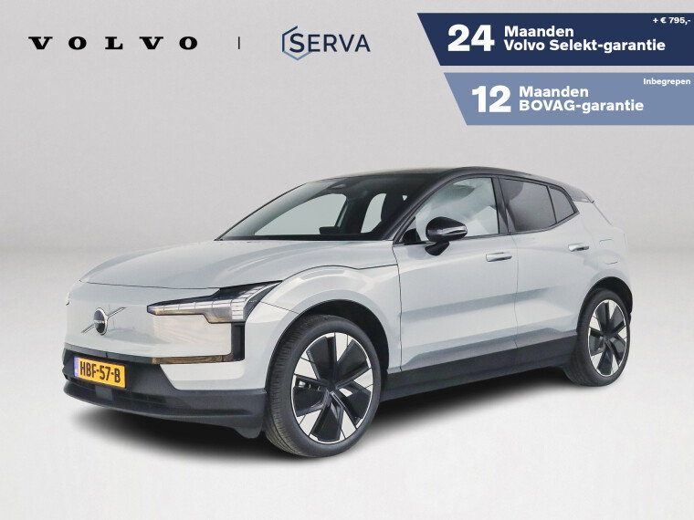 Foto van Volvo EX30 CARGO | Parkeercamera | Harman Kardon