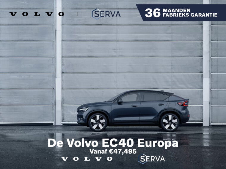 Foto van Volvo EC40 Single Motor Extended Range Ultra Europa 82 kWh | Vanaf €47,495