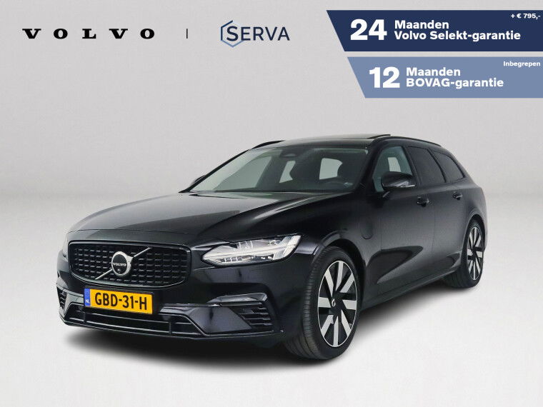 Foto van Volvo V90 T6 Plug-in hybrid AWD Plus Dark | SOH 99% | Panoramadak | 360° camera | Harman Kardon | Stoel- en Stuurverwarming | Trekhaak
