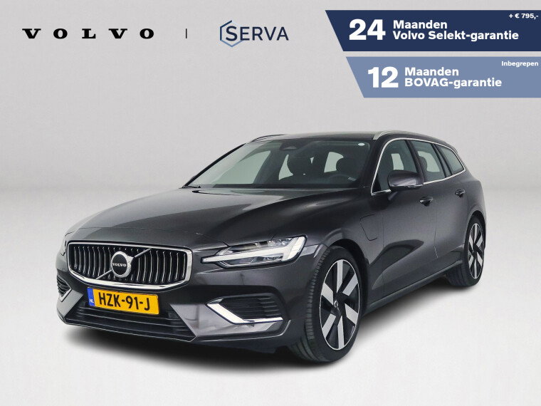 Foto van Volvo V60 T6 Plug-in hybrid AWD Essential Bright | SOH 99% | Parkeercamera | Stoel- en Stuurverwarming | Cruise control