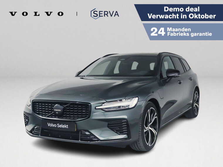 Foto van Volvo V60 T6 Plug-in hybrid AWD Plus Dark | Panoramadak | 360° camera | Harman Kardon | Head-up display | Stoel- en stuurverwarming