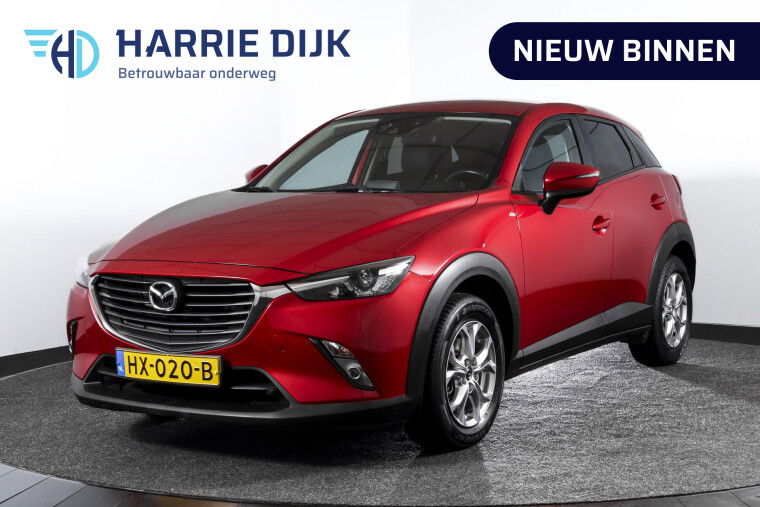 Mazda - CX-3