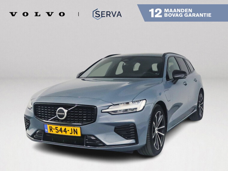 Foto van Volvo V60 T6 Plug-in hybrid AWD Plus Dark | Parkeercamera | Harman Kardon | Stoel- en stuurverwarming | Trekhaak