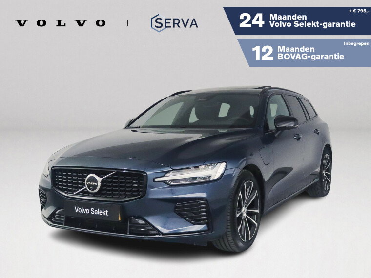 Foto van Volvo V60 T8 Plug-in hybrid AWD Plus Dark | SOH 100% | Panoramadak | 360° camera | Head-up display | Harman Kardon | Stoel- en stuurverwar