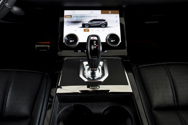 Land Rover - Range Rover Evoque