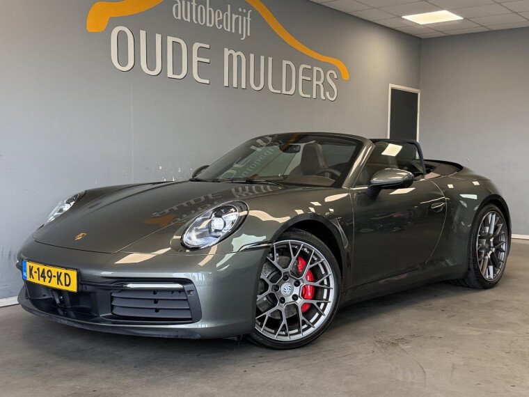 mobile | Autobedrijf Oude Mulders