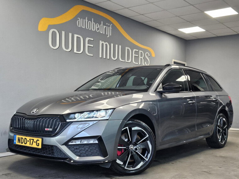 mobile | Autobedrijf Oude Mulders