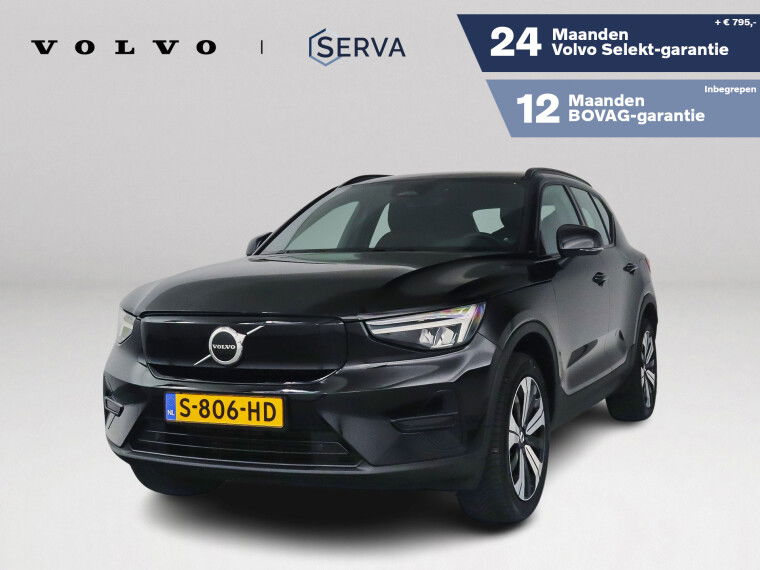 Foto van Volvo XC40 Recharge Core 70 kWh | Parkeercamera | Stoel- en Stuurverwarming | Trekhaak