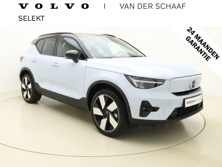 Foto van Volvo EX40 Extended Range Ultimate