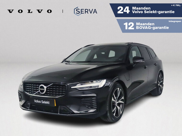 Foto van Volvo V60 T6 Plug-in hybrid AWD Plus Dark | Panoramadak | Parkeercamera | Stoel- en stuurverwarming | Trekhaak