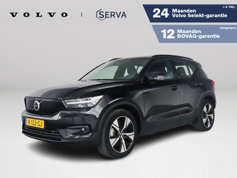Foto van Volvo XC40 Recharge Twin Pro | Panoramadak | 360° camera | Harman Kardon | Stoel- en Stuurverwarming | Trekhaak