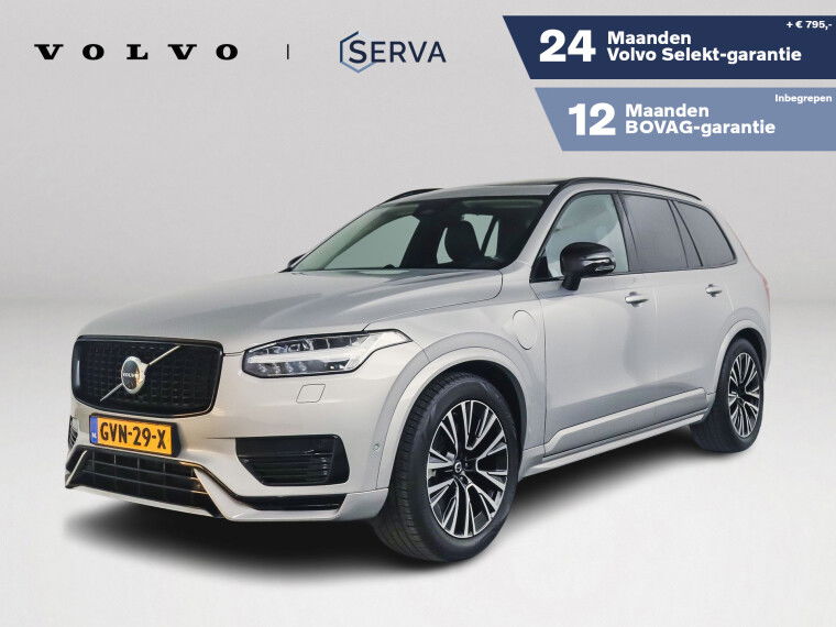 Foto van Volvo XC90 T8 Plug-in hybrid AWD Ultra Dark | Panoramadak | 360° camera | Luchtvering | Head-up Display | Bowers & Wilkins | Stoelventilati