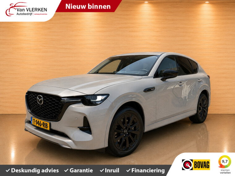 Foto van Mazda CX-60 2.5 e-SkyActiv PHEV Homura