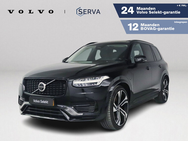 Foto van Volvo XC90 T8 Plug-in hybrid AWD Ultra Dark | Panoramadak | 360° camera | Bowers & WIlkins | Luchtvering | Head-up display | Stoelventilati
