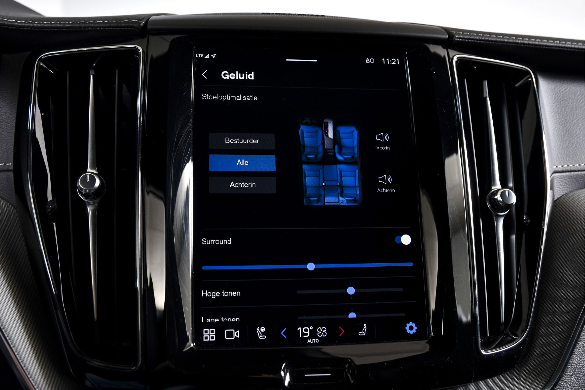 Volvo - XC60